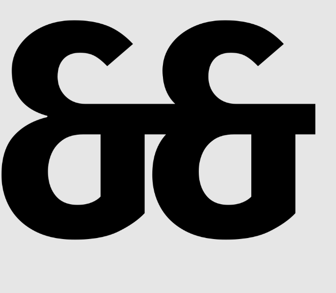 Cole Swensen : « Une façon de penser un peu glissante » (Et et et )